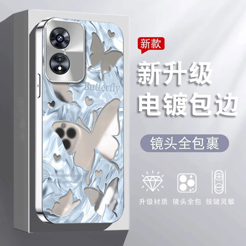 适用OPPOA系列时尚镜面蝴蝶外壳