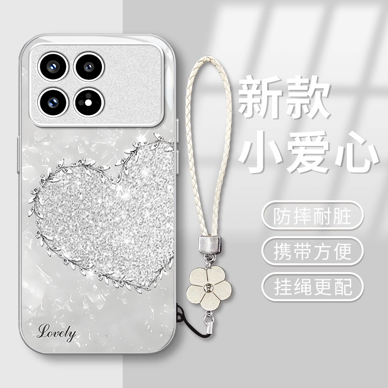 适用红米K90手机壳新款奢华创意潮流钻石爱心RedmiK90ProMax金属漆玻璃保护套全包防摔外壳带挂绳