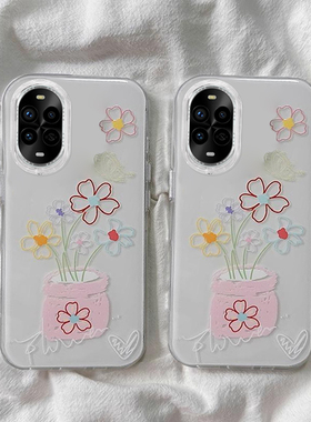 适用华为nova13pro手机壳nova12ultra新款11se时尚简约10大孔白色IMD9唯美线条花朵8se女款7全包6防摔5保护套