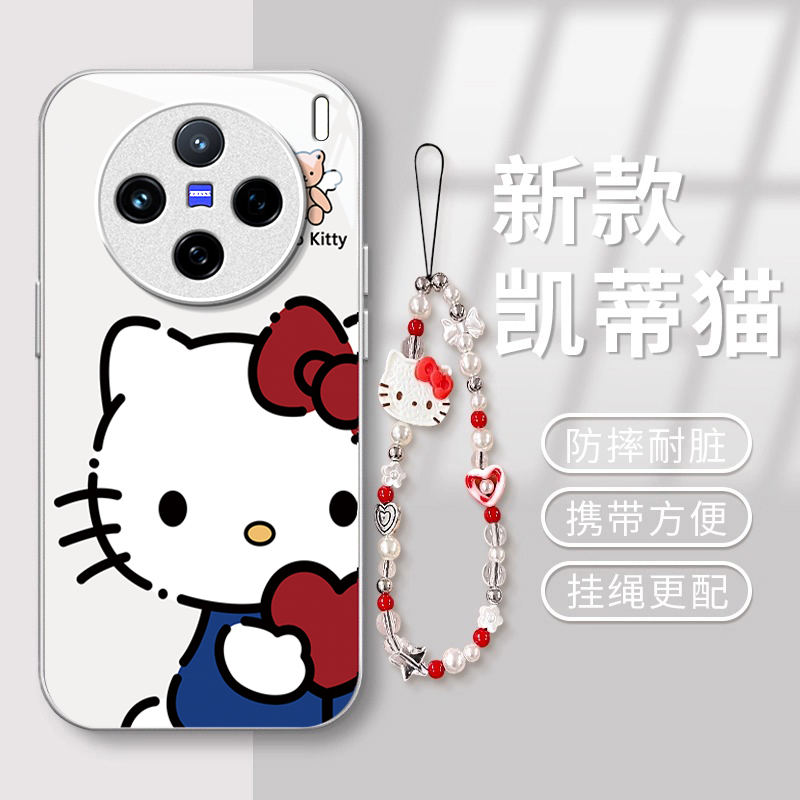 适用vivoX系列凯蒂猫手机壳