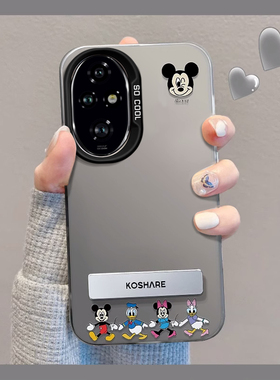 适用于荣耀200pro手机壳100新款90GT/lite创意80pro简约70pro+硅胶60se可爱卡通米奇50女时尚9xpro防摔保护套