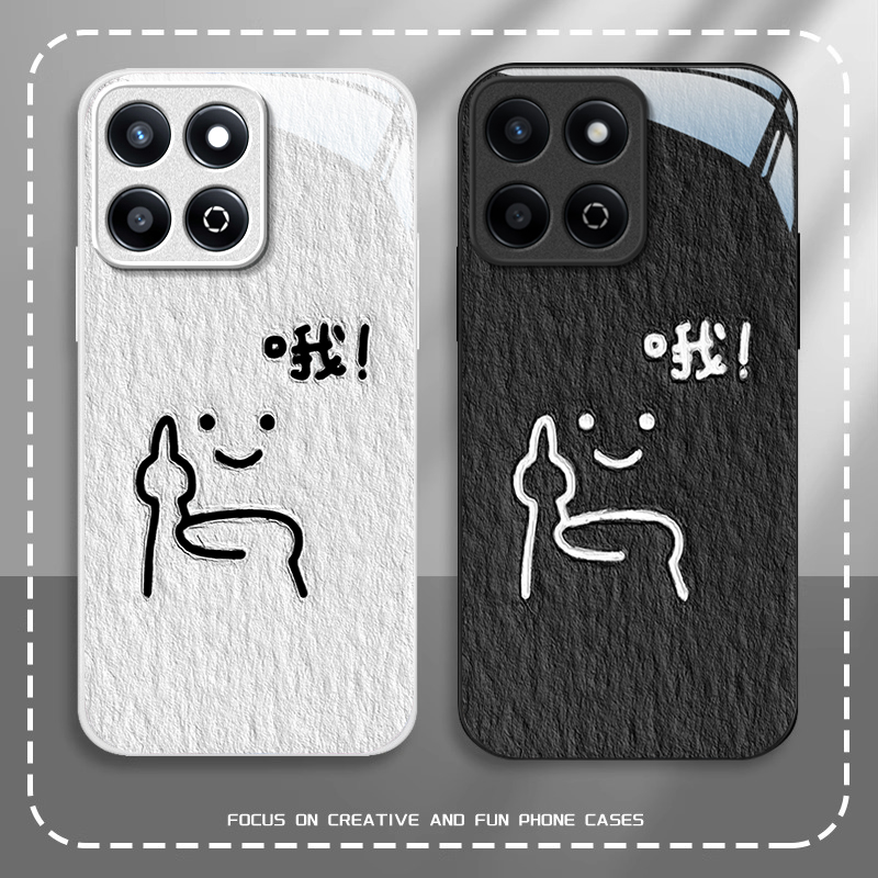 适用荣耀畅玩系列哦耶手机壳