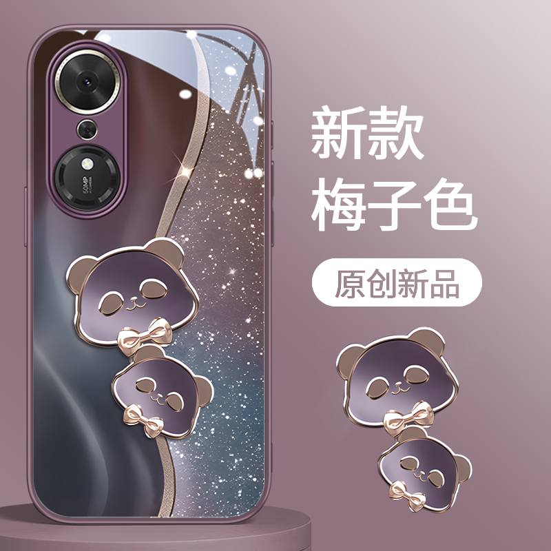 适用荣耀畅玩系列鎏金熊猫手机壳