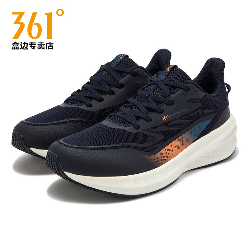 361度跑步鞋男鞋2025夏秋季新款运动鞋男款Q弹缓震舒适休闲鞋跑鞋