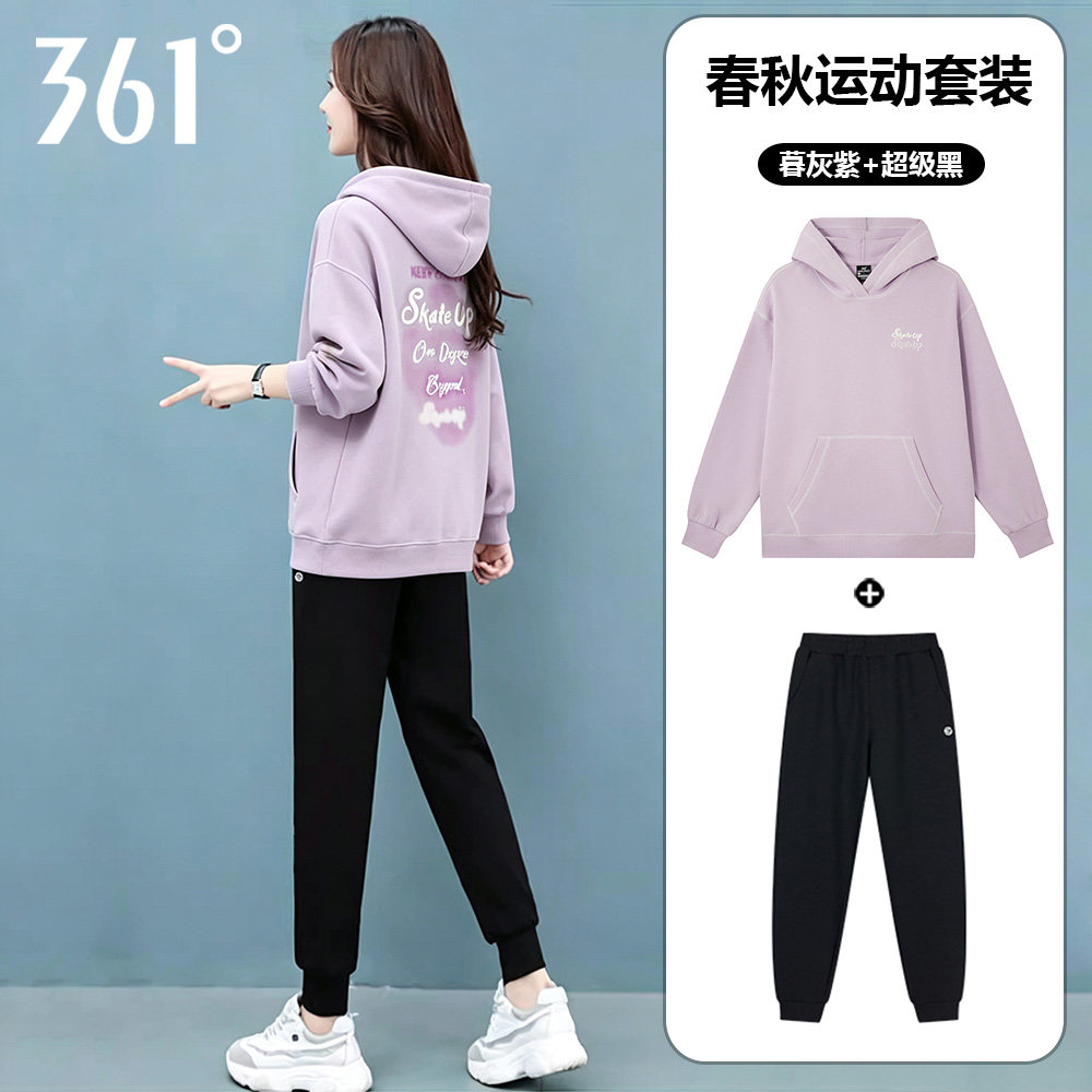 361运动套装女2026秋季新款背后印花连帽卫衣针织收口卫裤两件套
