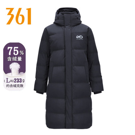 【商场同款】361中长款羽绒服男款冬季新款连帽加厚防寒外套9304
