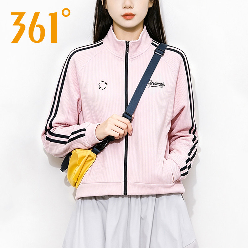 361度运动卫衣女2026夏季针织薄款立领开衫外套女士条纹休闲夹克