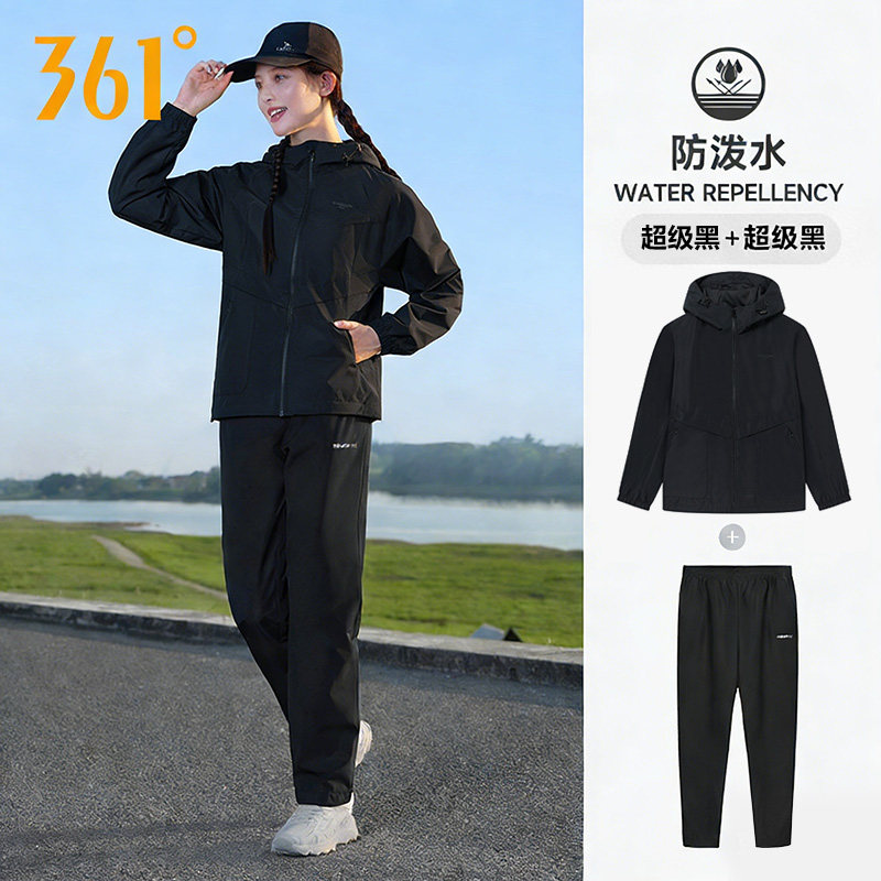 361度跑步服运动套装女装秋季新款连帽风衣速干直筒长裤两件套女