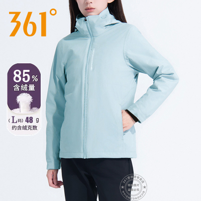 361轻薄羽绒服女冬季新款官方旗舰店短款保暖连帽时尚休闲外套