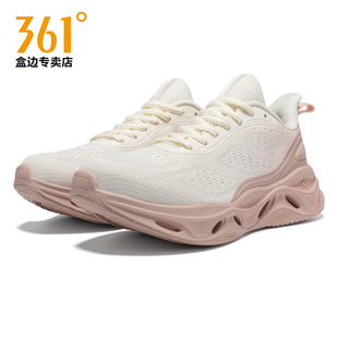 361女鞋跑步鞋2026新款春季粉色鞋子女款网面透气运动鞋官方正品
