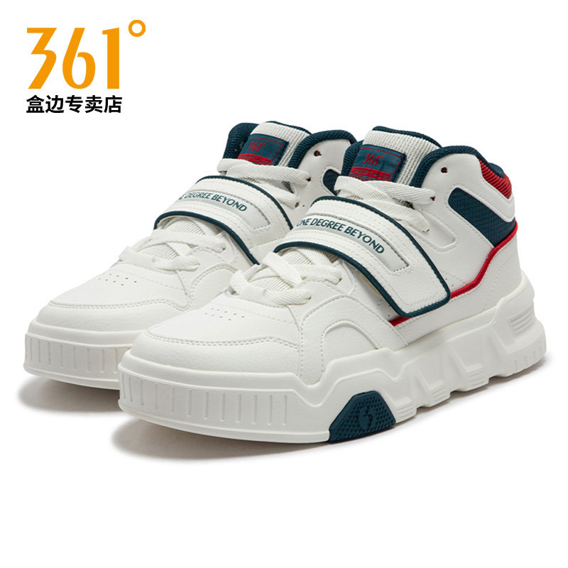 【商场同款】361高帮板鞋男2025新款秋冬季魔术贴休闲运动鞋男