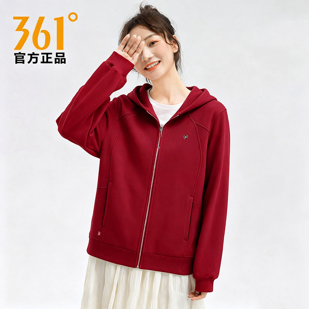 361针织卫衣女2026秋季新款百搭开衫连帽外套女士舒适保暖运动服