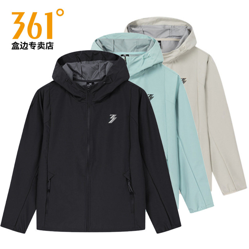 361运动外套男2026春季新款学生立领风衣单层薄款户外冲锋衣男装