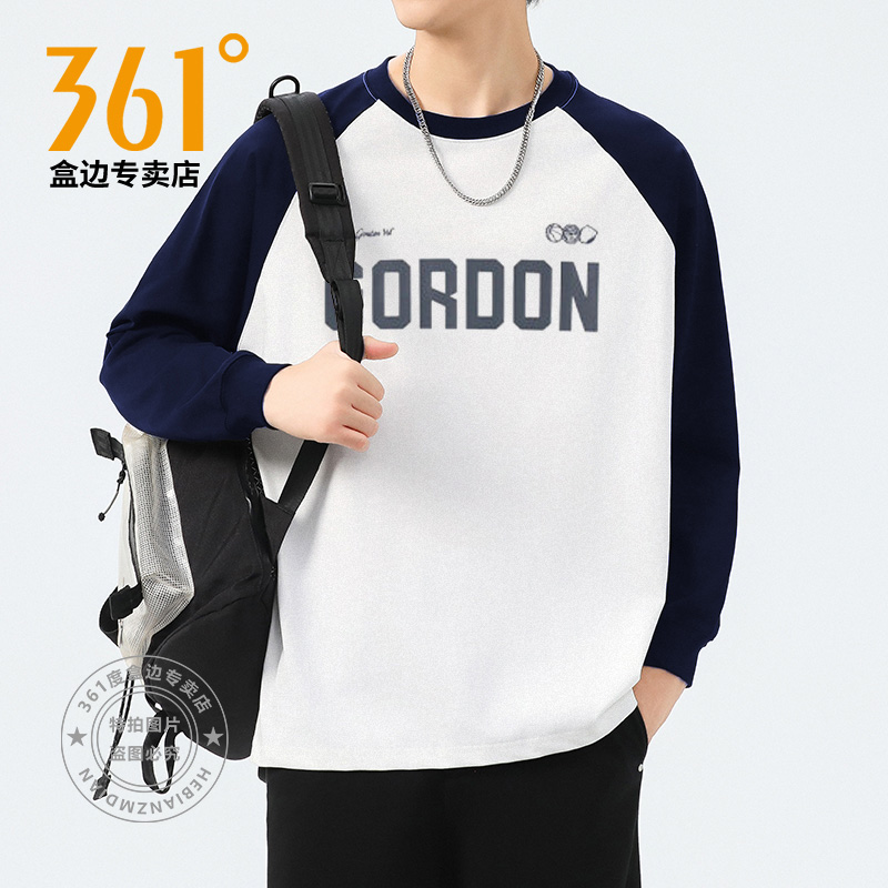 【商场同款】361插肩长袖t恤男2025秋季新款撞色打底衫宽松卫衣男