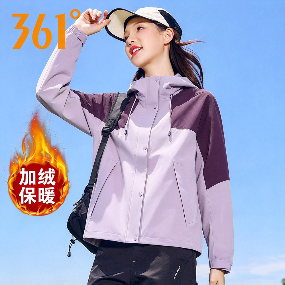 361运动外套女冬季新款户外防水登山服连帽休闲百搭加绒夹克风衣
