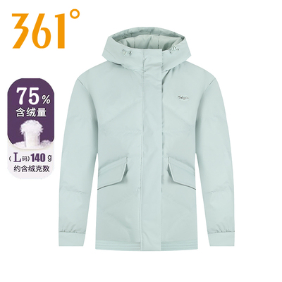 361中长款工装派克羽绒服女2025年冬季新款休闲加厚保暖外套潮