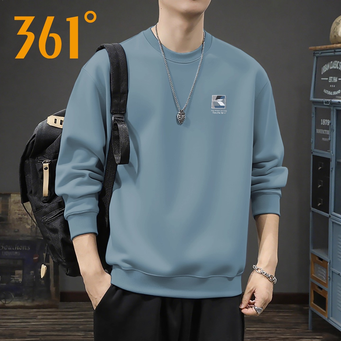 361运动卫衣男2025秋冬季新款宽松长袖T恤圆领上衣休闲套头打底衫