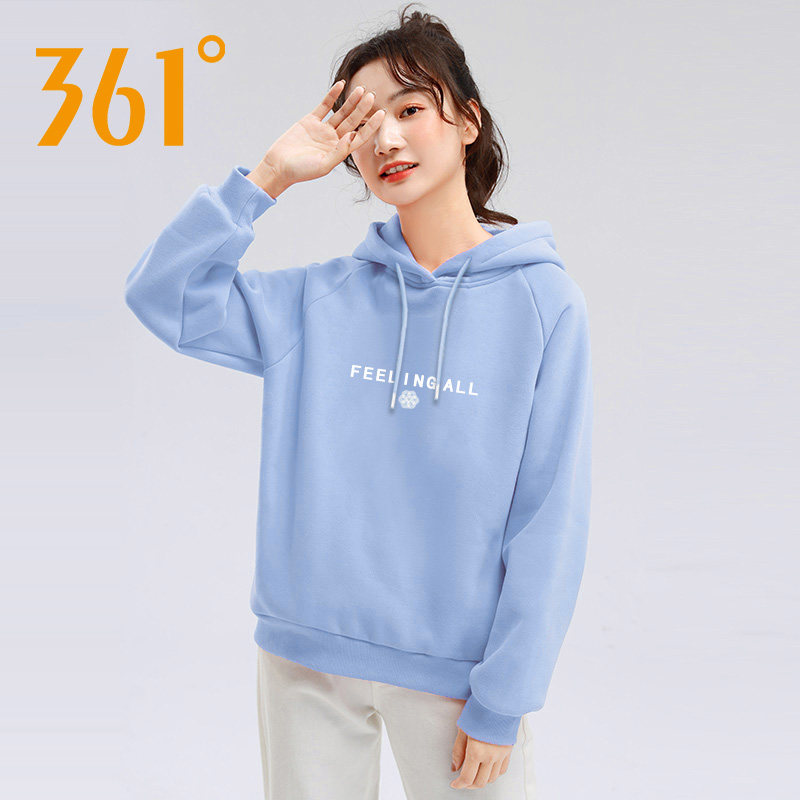 361运动卫衣女连帽上衣套头春秋女装纯色百搭休闲宽松长袖运动服