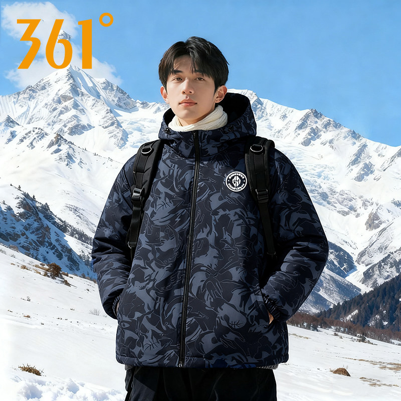 361加厚羽绒服男2026冬季新款潮流迷彩连帽休闲保暖面包服外套男
