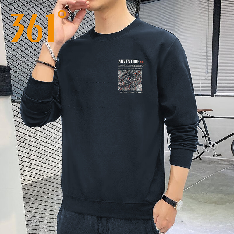 361运动卫衣男2025秋季新款宽松内搭长袖T恤圆领上衣休闲套头衫