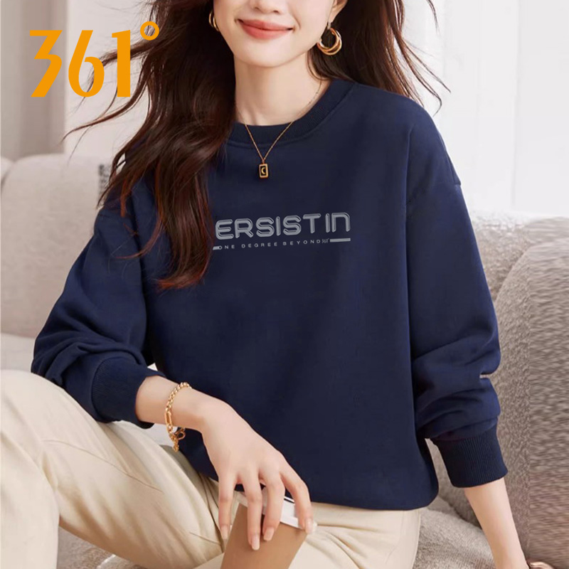 361卫衣女装春秋季宽松圆领运动服时尚百搭休闲透气无帽套头长袖