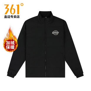 361羽绒服男款冬季新款立领休闲百搭保暖短款羽绒面包服外套上衣