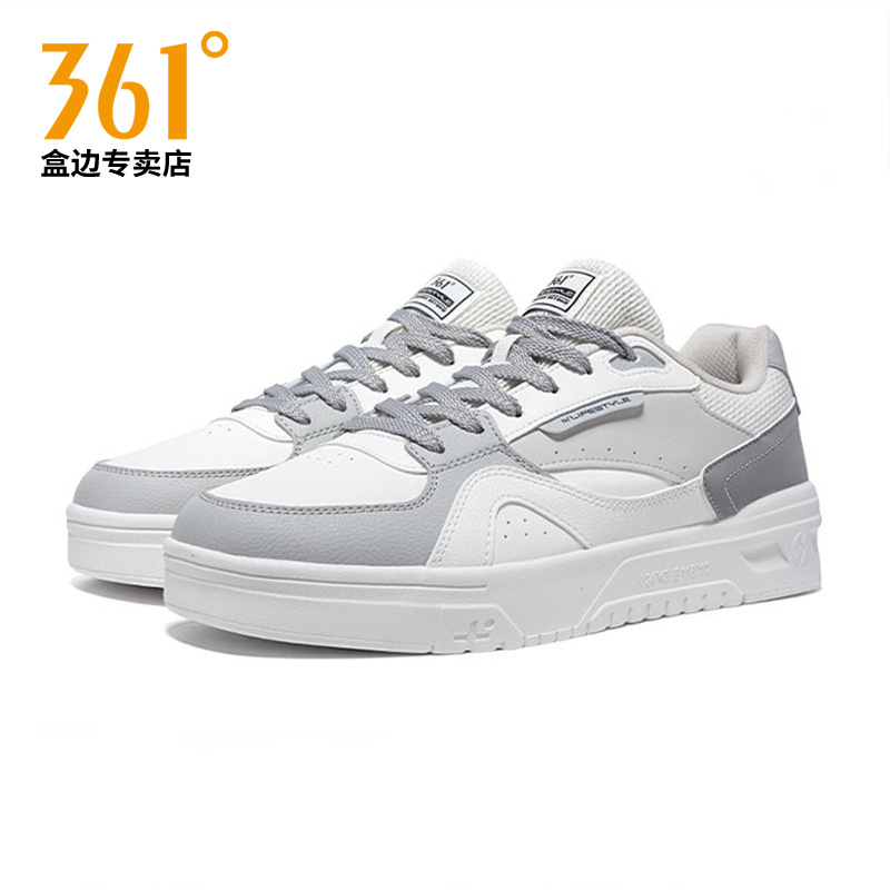 【商场同款】361板鞋男小白鞋2025秋季新款低帮皮面运动鞋休闲鞋