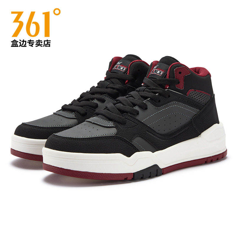 361男鞋高帮板鞋2025冬季新款黑色皮面运动鞋官方正品休闲鞋子潮