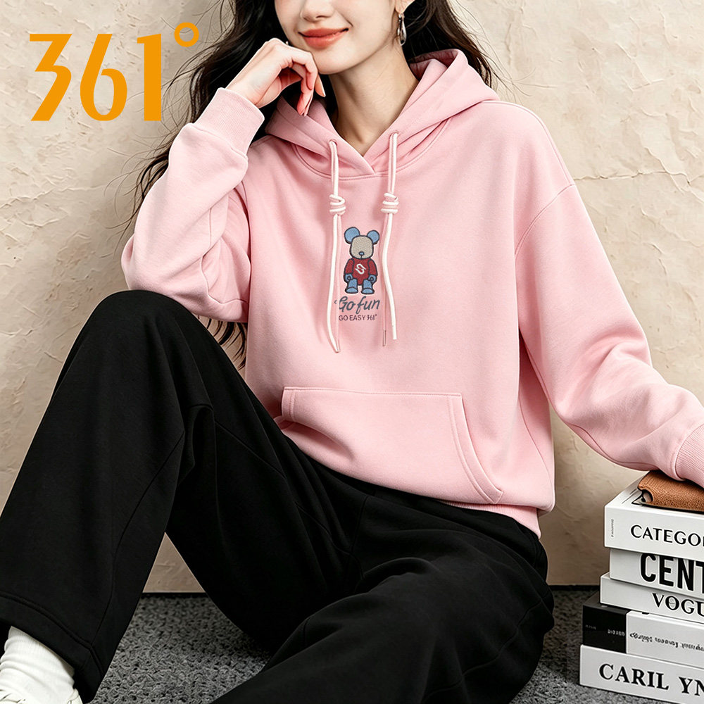 361运动套装女2026秋季连帽卫衣卫裤两件套直筒裤跑步健身休闲服