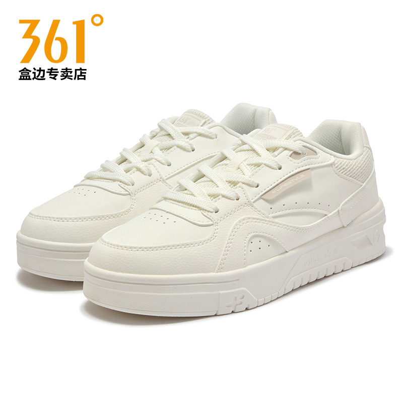 361板鞋女鞋2025秋冬季新款皮面厚底增高小白鞋运动鞋女休闲鞋子