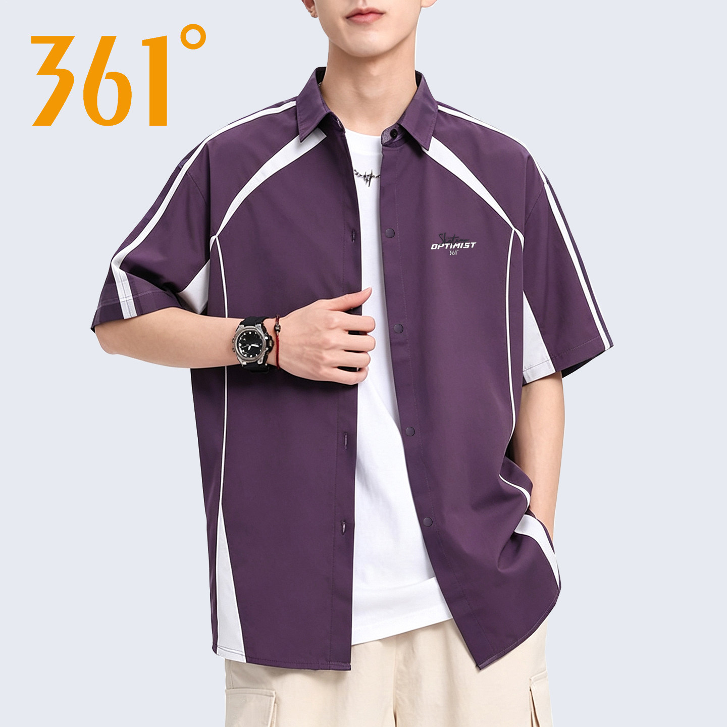 361运动短袖男2026夏季新款冰丝速干开衫衬衣休闲百搭翻领衬衫男