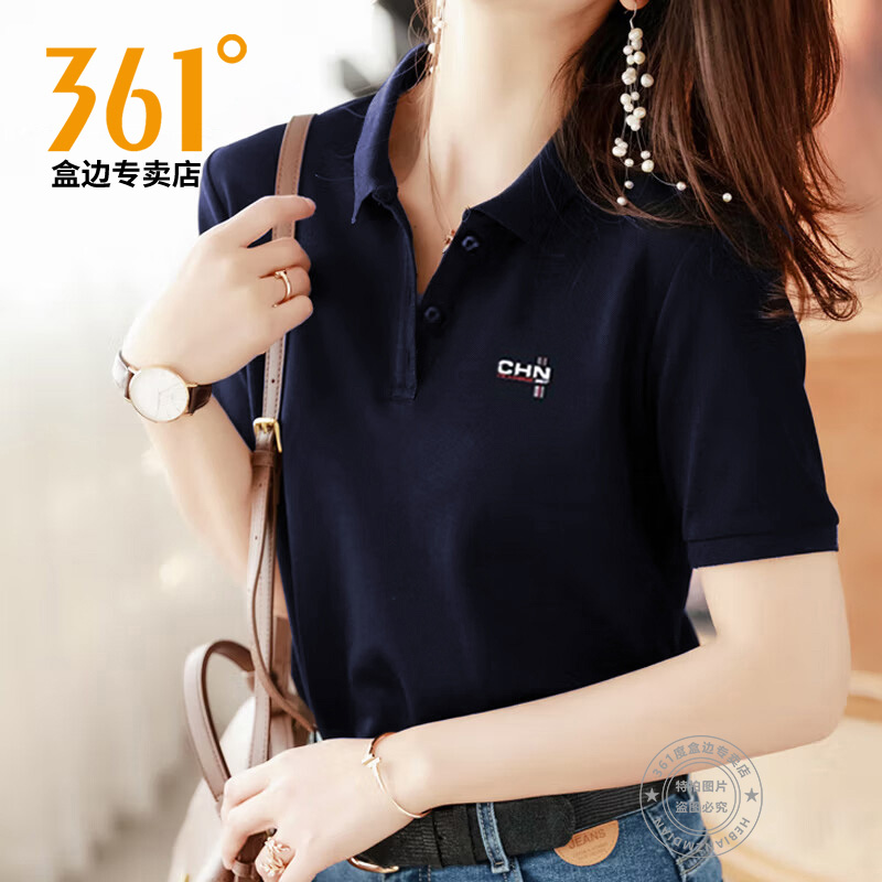 361女棉质翻领短袖562524003A