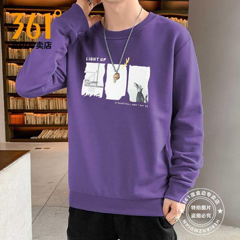 361度秋季圆领运动卫衣552531809