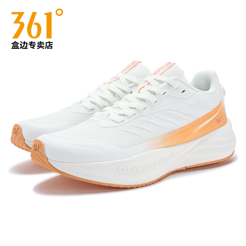 361跑步鞋女2025秋季新款Q弹轻便网面减震软底跳绳慢跑鞋运动鞋