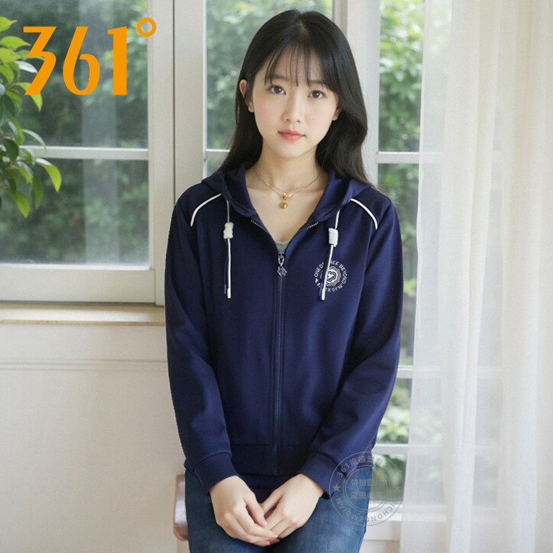361卫衣外套女春季款2026新款休闲宽松深蓝运动连帽拉链开衫上衣