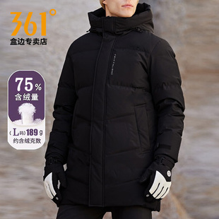 361羽绒服男士冬季新款官方旗舰店中长款加厚抗寒连帽保暖外套男