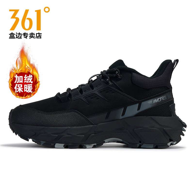 361加绒跑步鞋男运动鞋冬季加厚保暖户外休闲鞋男士黑色跑鞋子