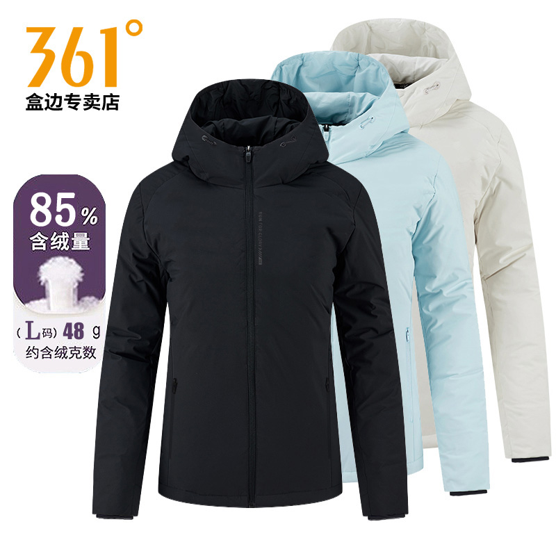 361轻薄羽绒服女士冬季新款短款防泼水连帽鸭绒保暖修身外套上衣