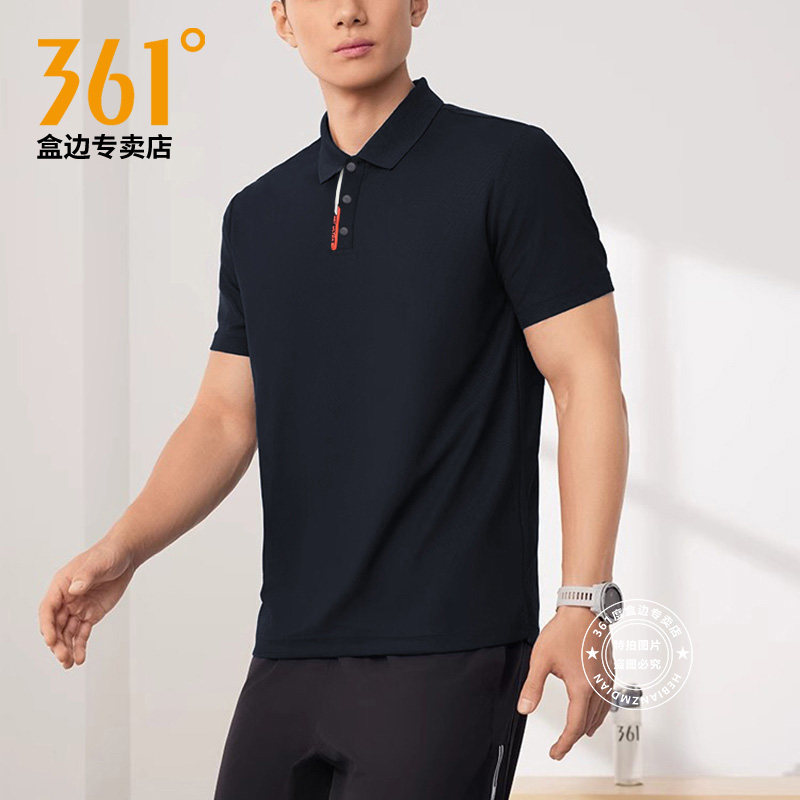 361短袖POLO衫男款2026年夏季新款冰丝速干t恤爸爸装夏装4130