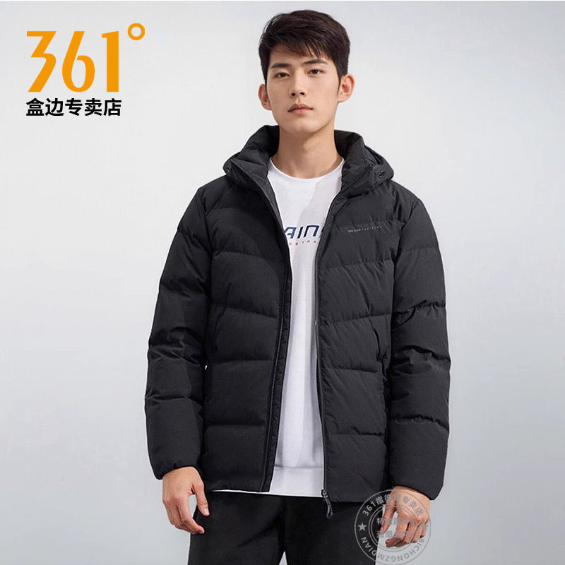 【商场同款】361棉服男士冬季外套棉衣男生宽松衣服保暖棉袄4207