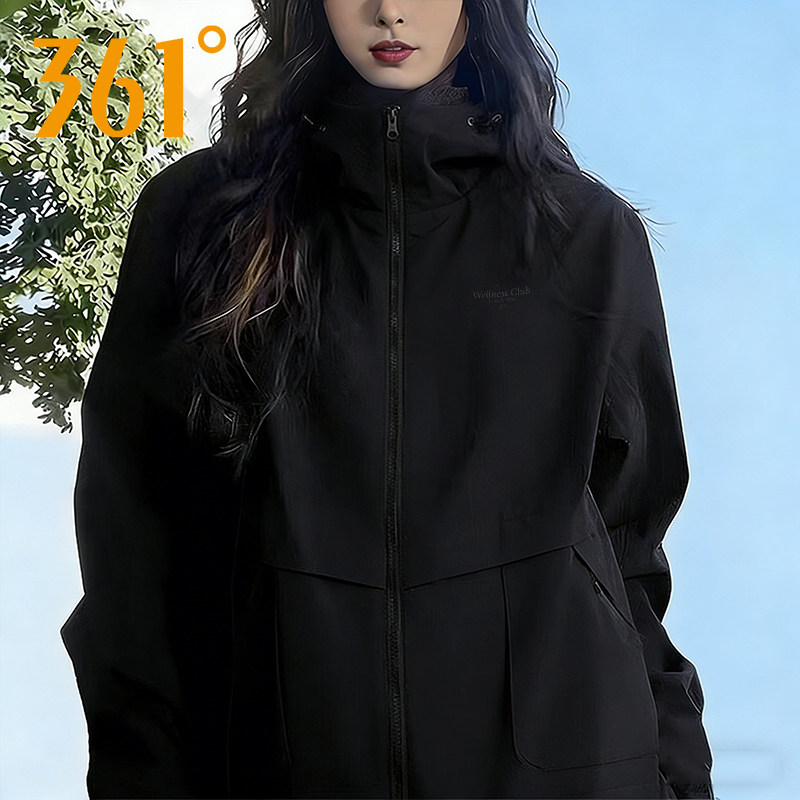 361连帽风衣女2026秋季新款纯色简约百搭休闲外套户外通勤防晒服