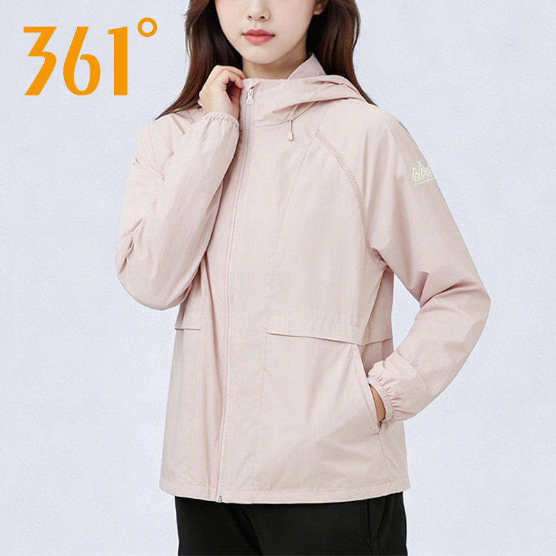 361女款UPF50+防晒衣早秋新款防紫外线骑车冰丝速干防晒服薄外套