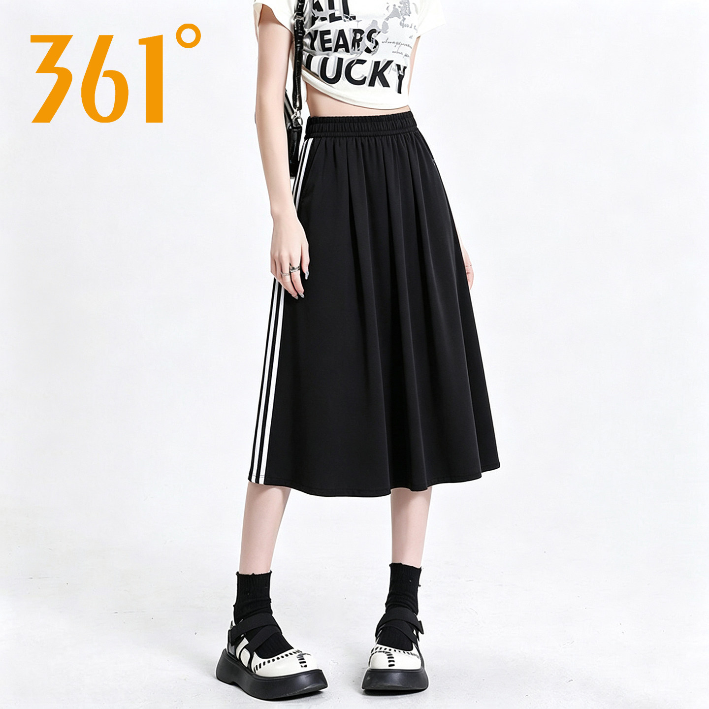 361运动长裙女2026夏季新款轻薄柔软运动A字半身裙中长款梭织裙子