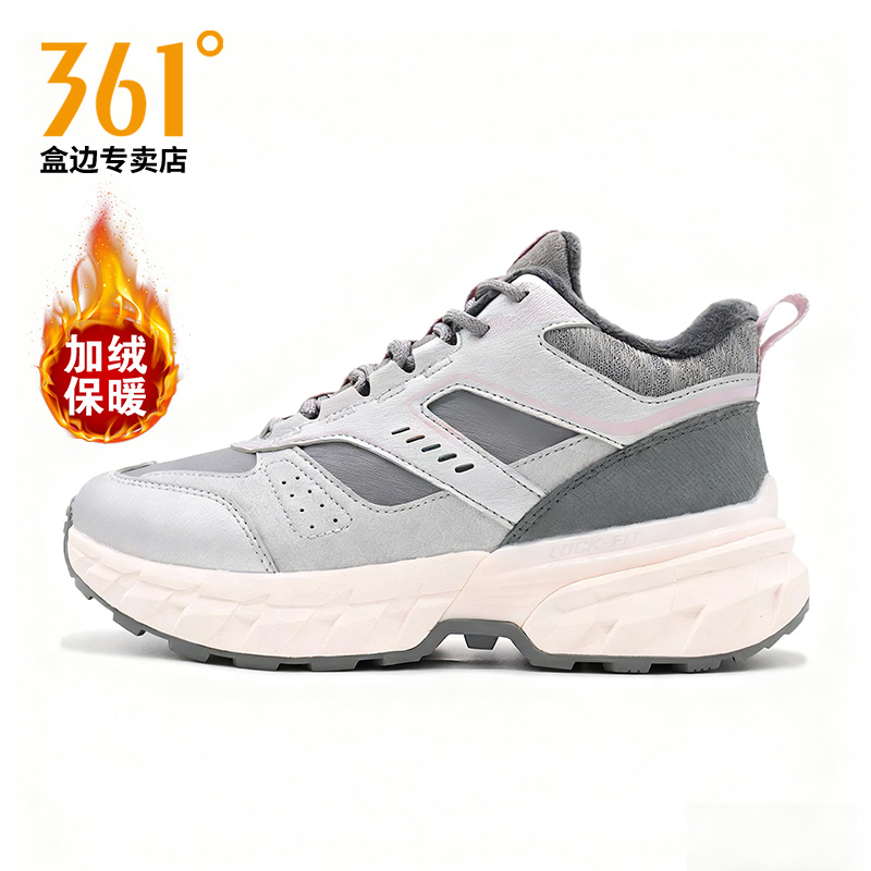 361加绒棉鞋休闲鞋女鞋冬季新款户外保暖鞋子运动鞋软底老爹鞋女
