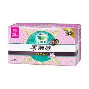 乐而雅零触感卫生巾日用250mm超薄0.1棉柔亲肤透气正品姨妈巾