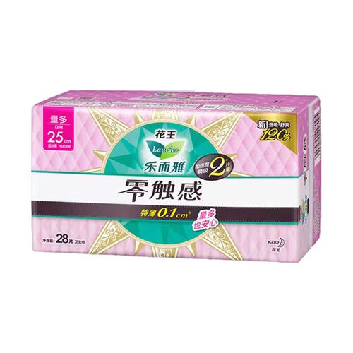 乐而雅卫生巾250mm0.1日用棉柔