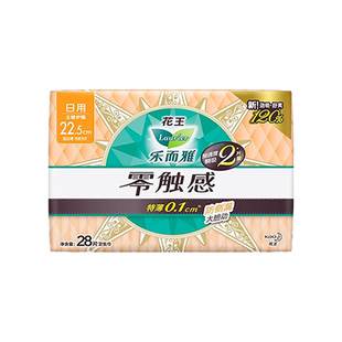 乐而雅零触感卫生巾日用255mm立锁护围超薄透气姨妈巾正品