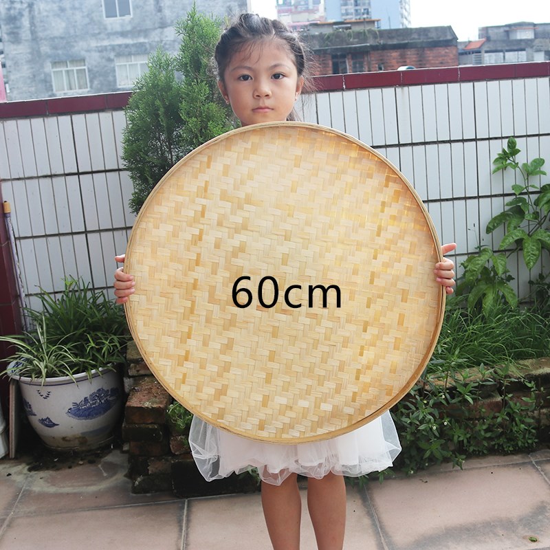 农庄装修吊顶竹簸箕装饰幼儿园绘画舞蹈表演道具竹匾家用晾晒鱼生