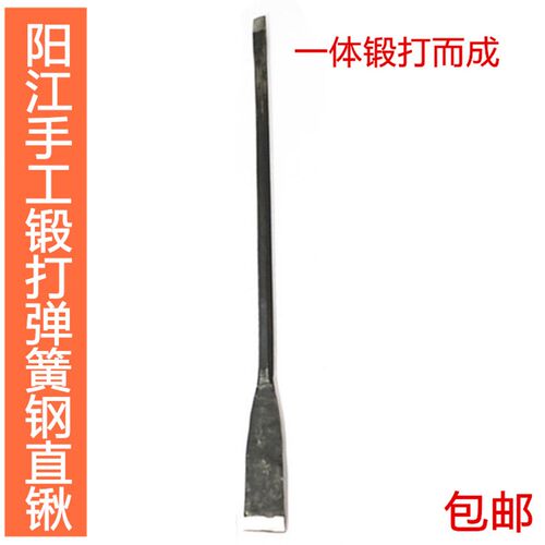 花铁锹种花栽树挖大树锻打钢锹头一体长柄铲子园艺工具高硬度扁凿