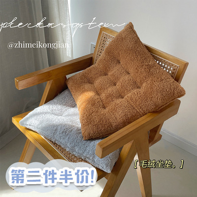 坐垫屁垫椅子垫办公室久坐不累宿舍大学生教室凳子地上座垫加厚